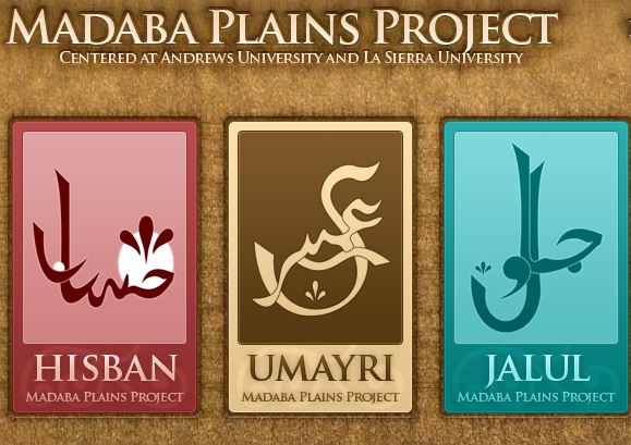 Madaba Plains Project