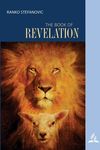 The Book of Revelation by Ranko Stefanovic