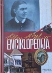 Ellen G. White Enciklopedija