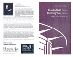 Howard Series Presents: Chi Yong Yun & Charles Reid