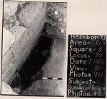 Foundation Trench by Andrews University, Institute of Archaeology.